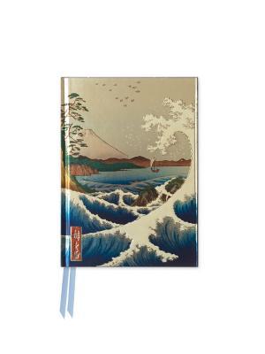 Read NOT A BOOK: Sea at Satta by Hiroshige (Foiled Pocket Journal) -  | PDF