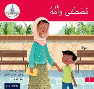 Download The Arabic Club Readers: Red A: Mustafa and his mum - Rawad Abou Hamad file in ePub