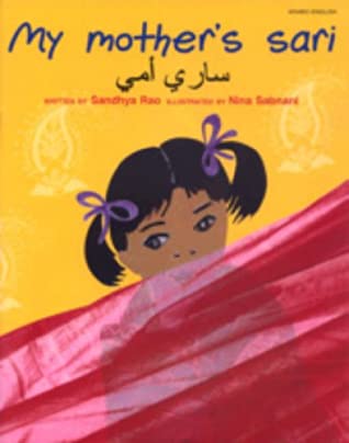 Download My Mother's Sari (Arabic and English Edition) - Sandhya Rao | ePub